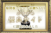 nintei_banner (1) nintei_banner (1)