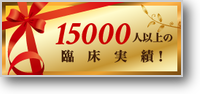 s_rinshou-01 (1) s_rinshou-01 (1)