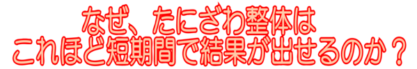 s_HLtop (4) s_HLtop (4)