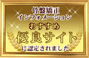 画像の説明 画像の説明