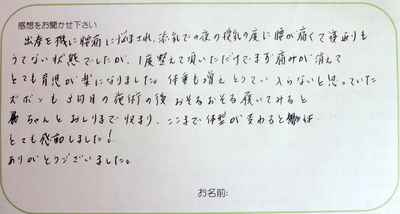 画像の説明 画像の説明