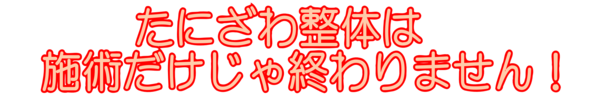 画像の説明 画像の説明