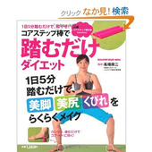 画像の説明 画像の説明