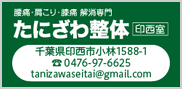 画像の説明 画像の説明