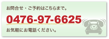 画像の説明 画像の説明